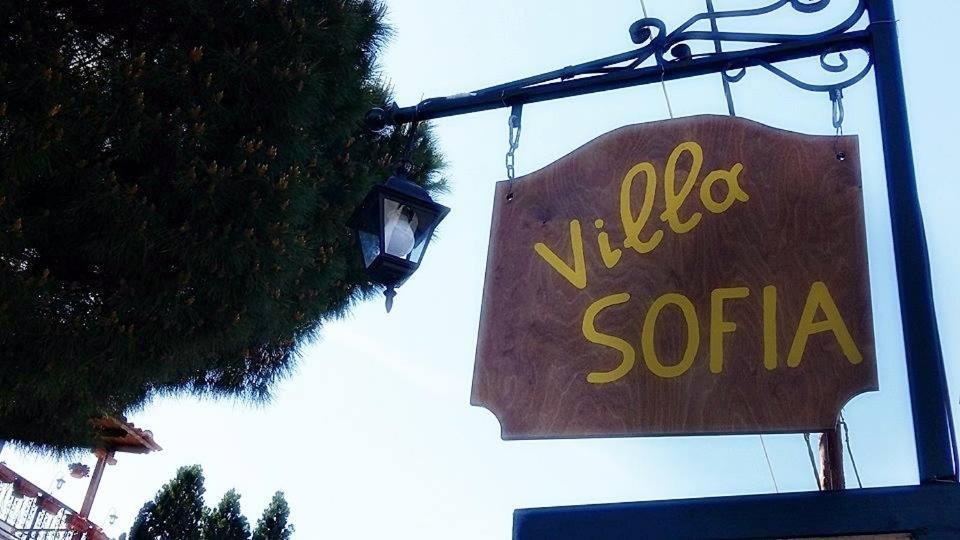 Villa Sofia Fanari 외부 사진